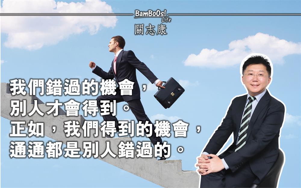 方法比努力重要