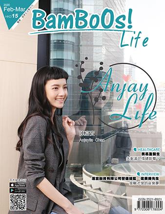 Angjay Life - 陳嘉寳 Angjaylia